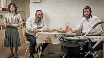 Shtisel