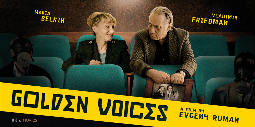Golden Voices (2019)