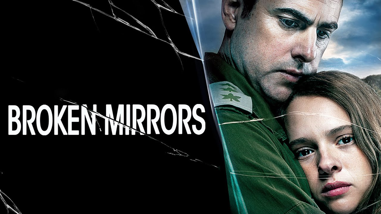 Broken Mirrors (2018)
