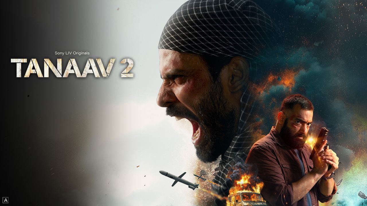 Tanaav (Fauda)