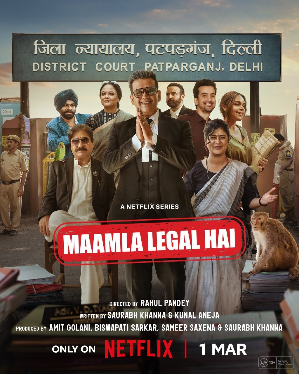 Law & Disorder (2024)